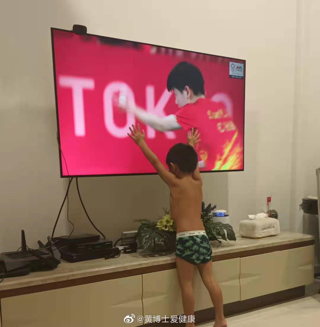 儿子真是好喜欢中国队！