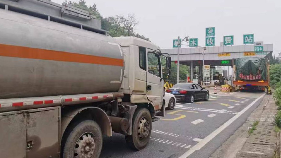湖南高速衡东楠木收费站堵车， 管理与服务能力有待提升