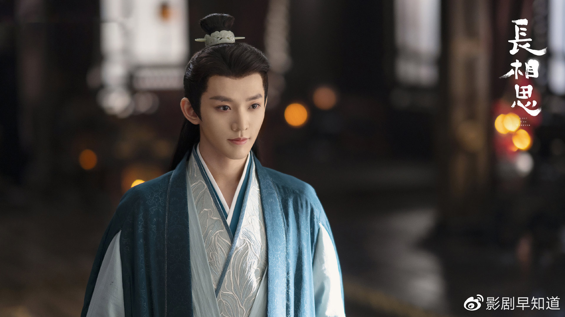 《长月烬明》热播中，男二邓为表现平平，网友提议将他踢出待爆组休闲区蓝鸢梦想 - Www.slyday.coM