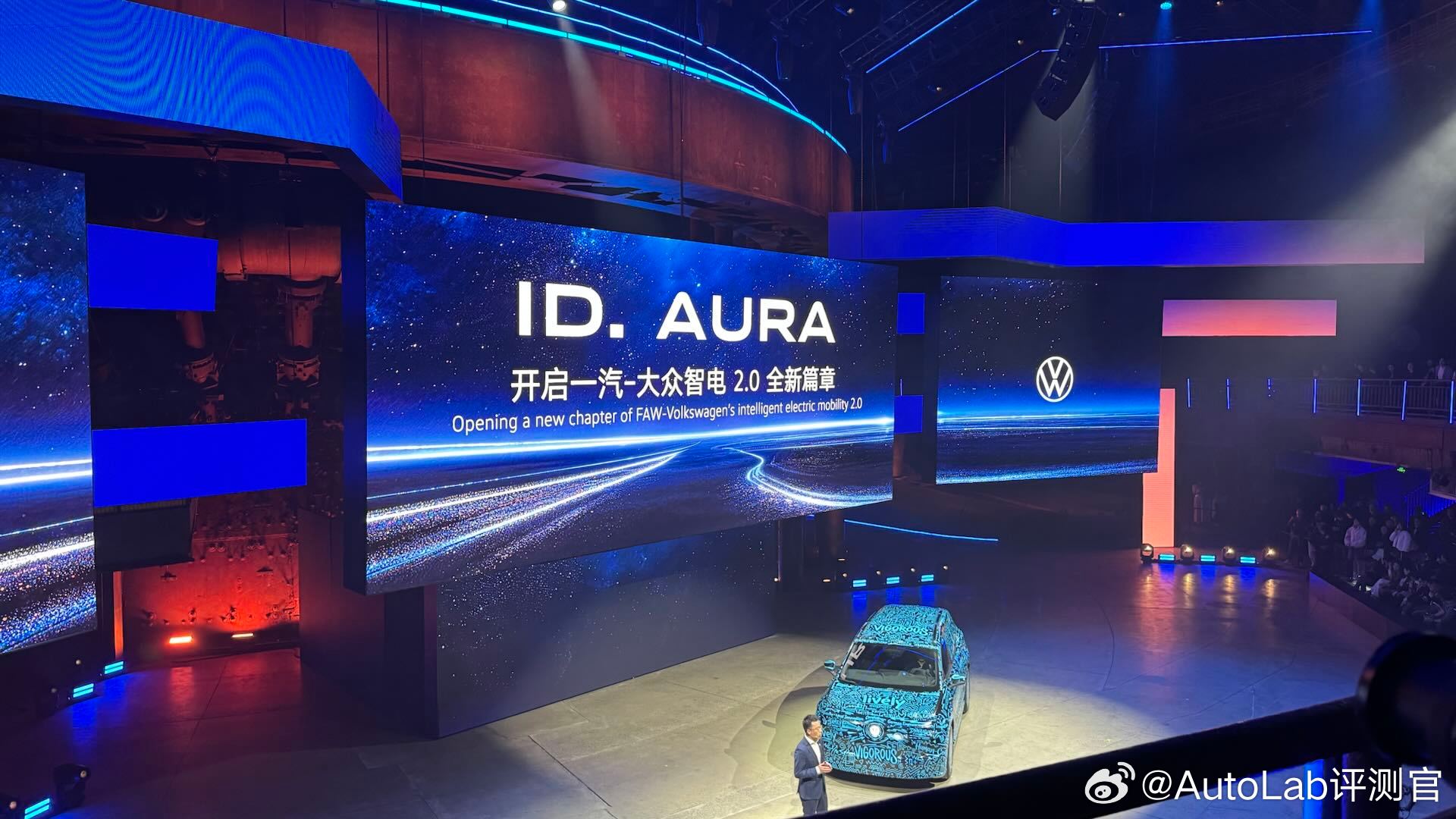 一汽大众ID.AURA首款新车T6亮相北京车展
