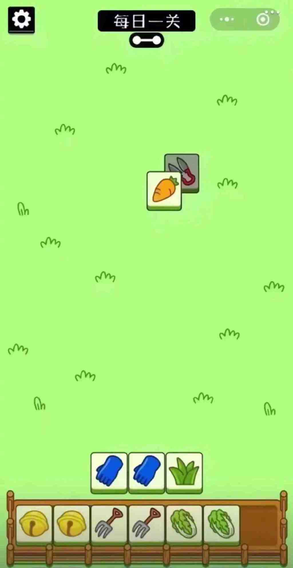 深夜去了趟《羊了个羊》公司,和创始人聊了1小时休闲区蓝鸢梦想 - Www.slyday.coM 深夜去了趟《羊了个羊》公司,和创始人聊了1小时休闲区蓝鸢梦想 - Www.slyday.coM