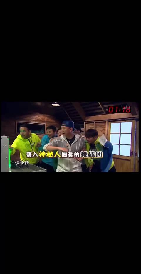 为什么说再没有综艺能做到极挑的地步