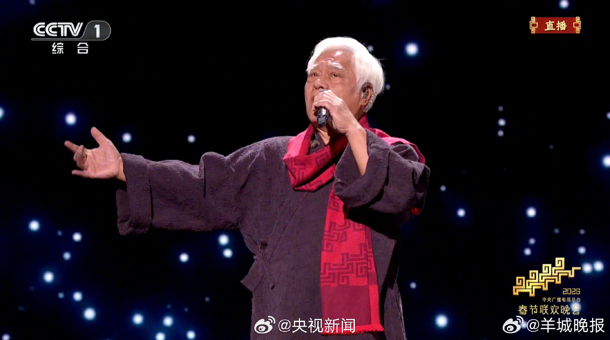 转发推荐！宝岛恋歌串烧好听