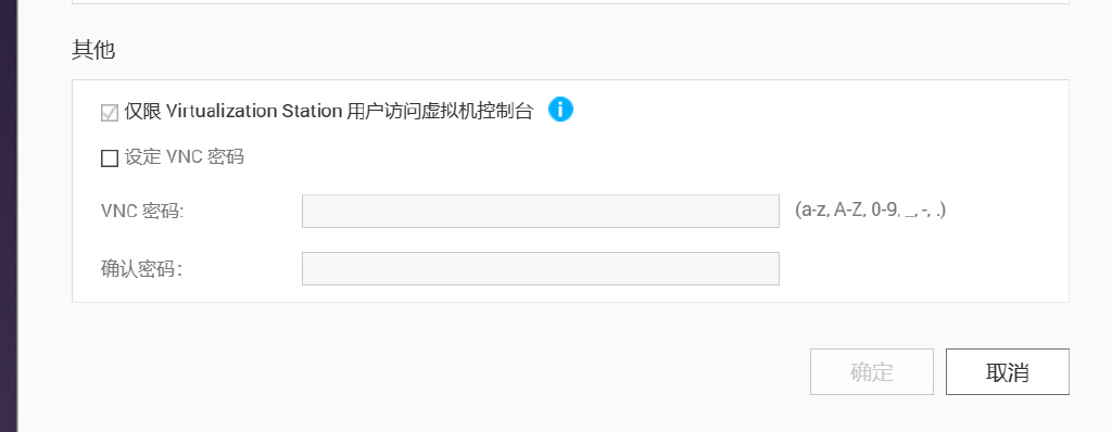 值得听-挂机方案分分彩挂机方案吧（华宇平台）挂机论坛(18)