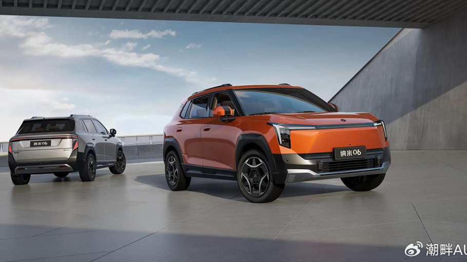 十万左右能买到的“精装小公寓” 东风纳米06和元UP谁更适合你？