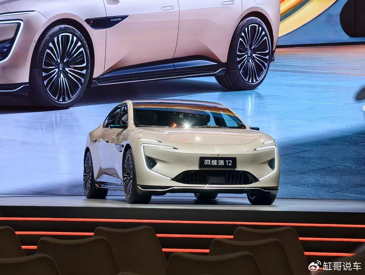 25.99万元起，阿维塔12四激光版上市，中国豪华再进化！