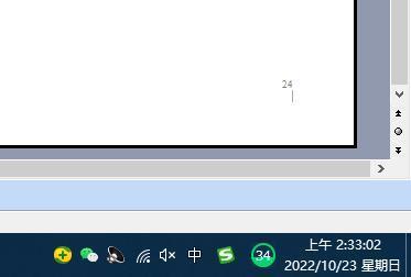 绝密干货看这里!龙头战法休闲区蓝鸢梦想 - Www.slyday.coM 绝密干货看这里!龙头战法休闲区蓝鸢梦想 - Www.slyday.coM