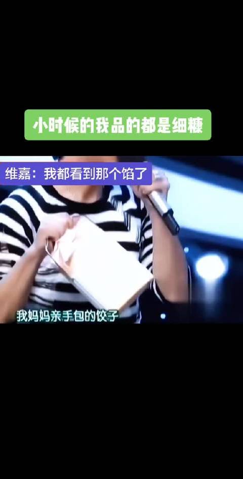 谁能忍住这几个人的状态