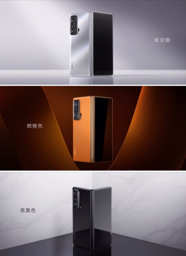 赵明现场两次摔折叠屏手机,荣耀MagicV发布,售价9999元起休闲区蓝鸢梦想 - Www.slyday.coM 赵明现场两次摔折叠屏手机,荣耀MagicV发布,售价9999元起休闲区蓝鸢梦想 - Www.slyday.coM