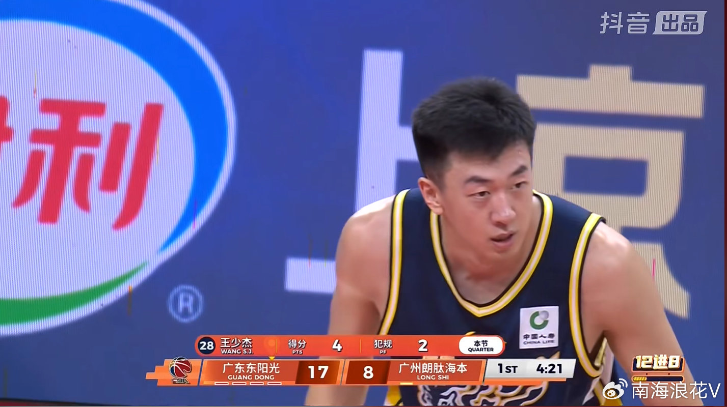 广东顺利晋级8强！同时传来3个好消息 2个坏消息 徐杰老伤病又加重