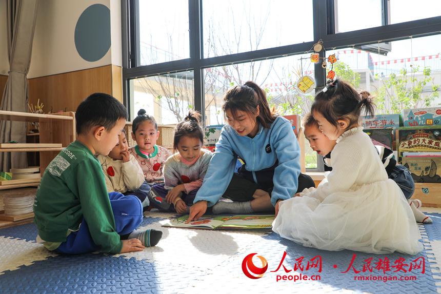 组图丨第一批小朋友已入园！雄安容西3所幼儿园今日开学(图9)