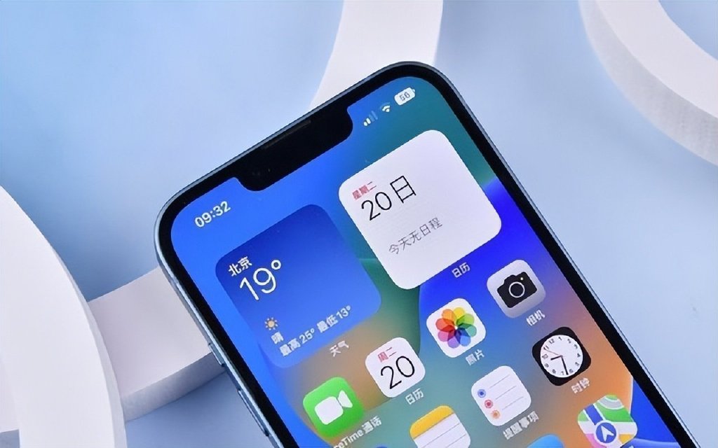 5000元预算,小米13 Pro和iPhone14,究竟谁更值得入手?休闲区蓝鸢梦想 - Www.slyday.coM 5000元预算,小米13 Pro和iPhone14,究竟谁更值得入手?休闲区蓝鸢梦想 - Www.slyday.coM