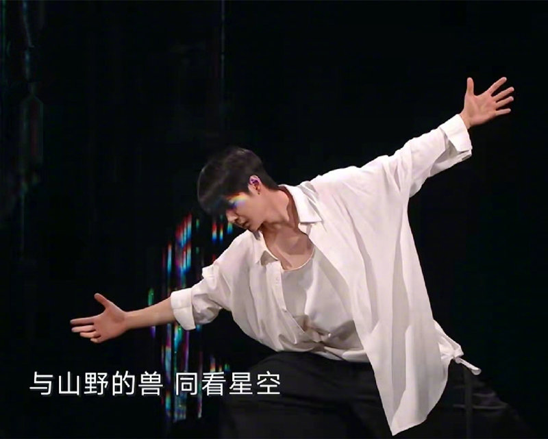 跨年晚会八大热搜:程潇“假唱”,薛之谦唱得太难听,何炅又哭了休闲区蓝鸢梦想 - Www.slyday.coM 跨年晚会八大热搜:程潇“假唱”,薛之谦唱得太难听,何炅又哭了休闲区蓝鸢梦想 - Www.slyday.coM