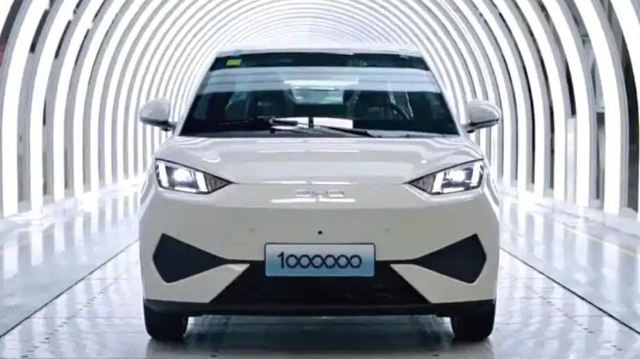 比亚迪海鸥第100万辆整车下线 售价6.98万元起