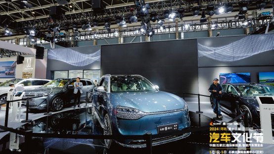 2024河北汽车文化节今日开幕！