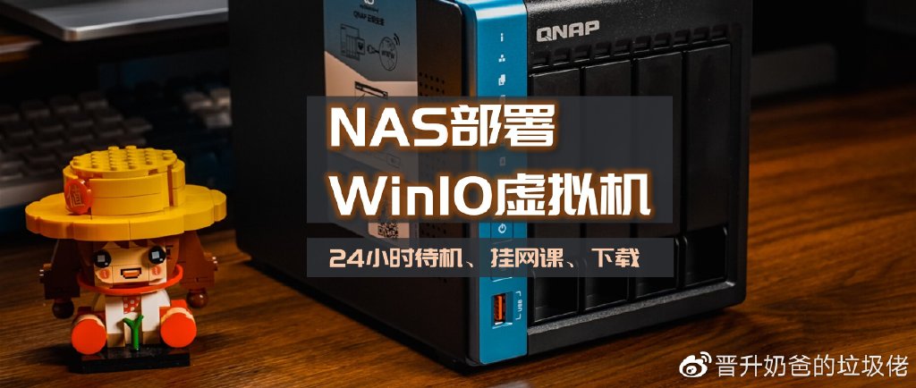 值得听-挂机方案分分彩挂机方案吧（华宇平台）挂机论坛(1)