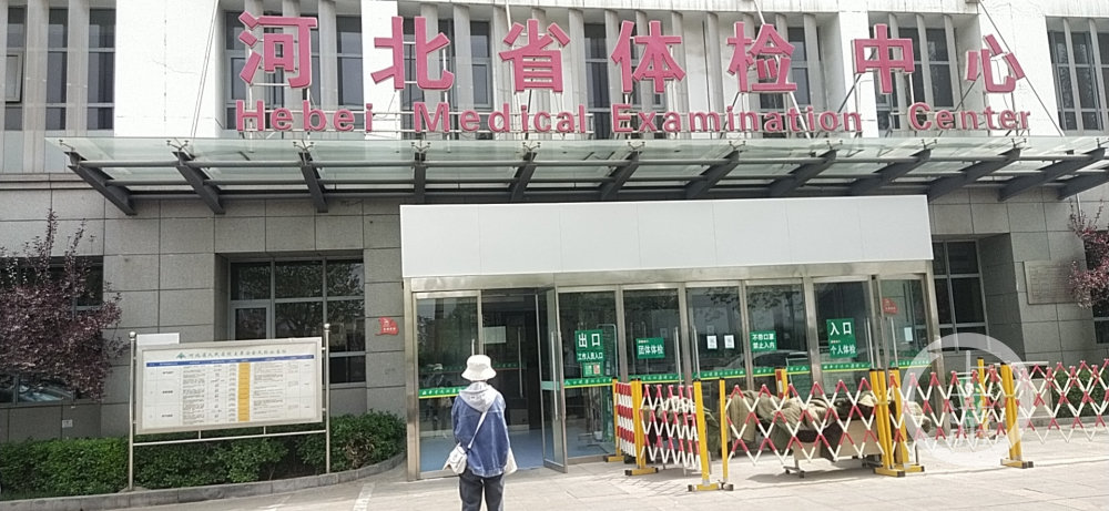 被百草枯投毒女孩已回到河北家中:抗排异费用太高,或需终身服药休闲区蓝鸢梦想 - Www.slyday.coM 被百草枯投毒女孩已回到河北家中:抗排异费用太高,或需终身服药休闲区蓝鸢梦想 - Www.slyday.coM