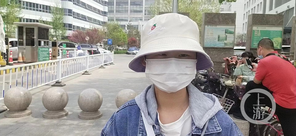 被百草枯投毒女孩已回到河北家中:抗排异费用太高,或需终身服药休闲区蓝鸢梦想 - Www.slyday.coM 被百草枯投毒女孩已回到河北家中:抗排异费用太高,或需终身服药休闲区蓝鸢梦想 - Www.slyday.coM