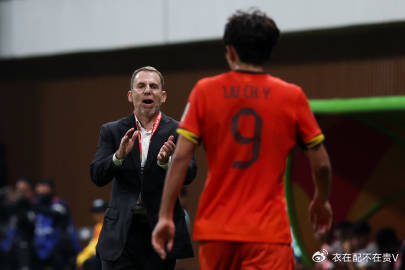 国足公布东亚杯名单！蒯纪闻廖锦涛首次入选，王大雷蒋光太落选