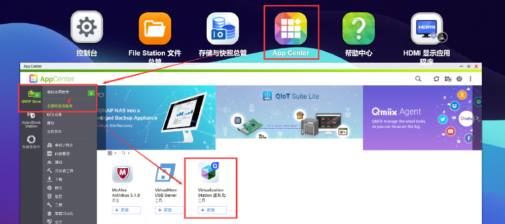 值得听-挂机方案分分彩挂机方案吧（华宇平台）挂机论坛(10)