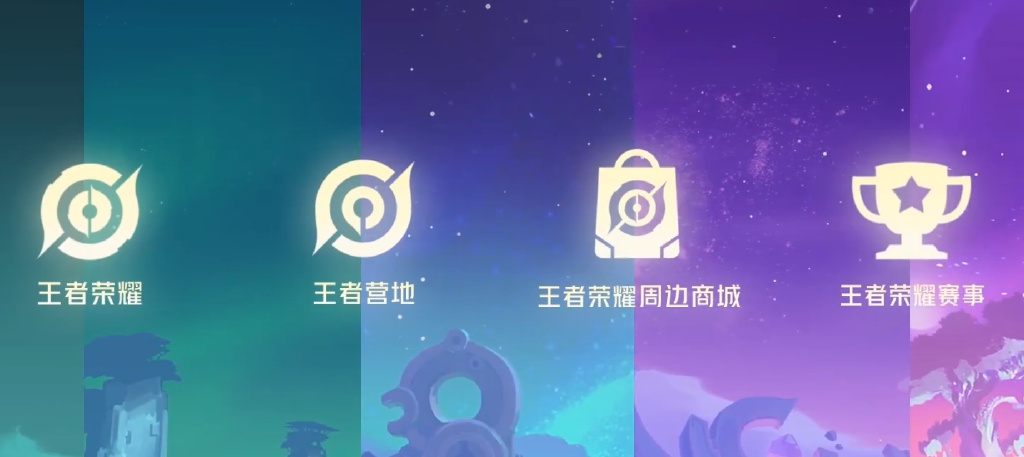 王者星会员快速15级,双区6个账号起步是基础,V10也没用2 王者星会员快速15级,双区6个账号起步是基础,V10也没用