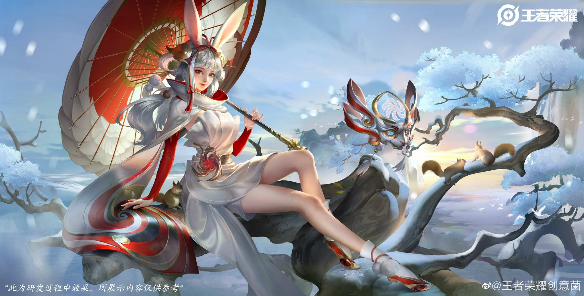 老亚瑟的答疑吕布末日机甲优化祈雪灵祝海报优化