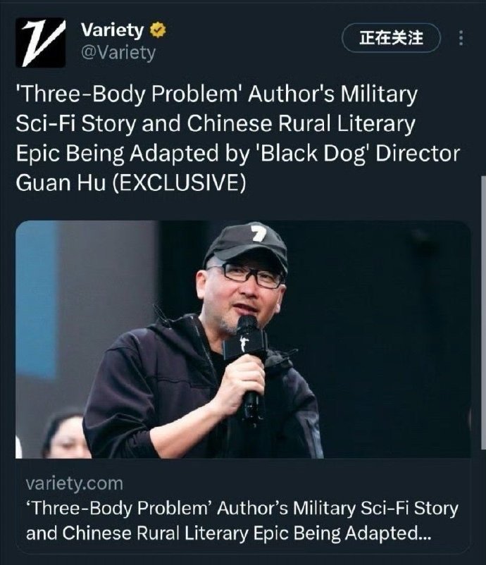 我的妈呀！今天震撼消息加一！