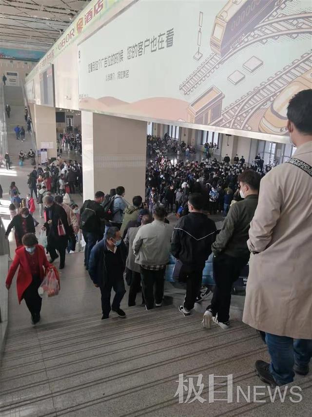 新疆霍尔果斯新增2例阳性,伊宁临时封控,乘客滞留火车站五六小时休闲区蓝鸢梦想 - Www.slyday.coM 新疆霍尔果斯新增2例阳性,伊宁临时封控,乘客滞留火车站五六小时休闲区蓝鸢梦想 - Www.slyday.coM