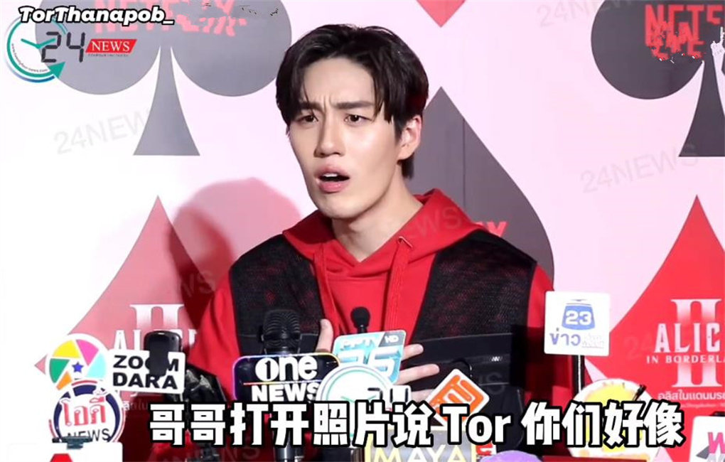 被指撞脸韩国演员姜澯熙，<a href=