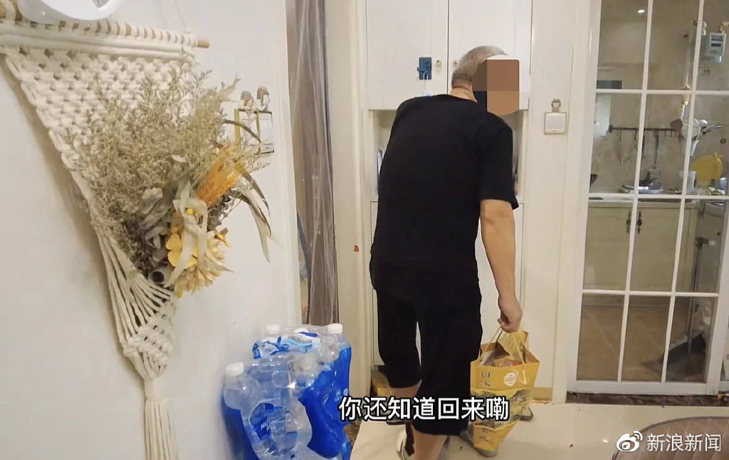 58岁自驾阿姨苏敏出走2年后首次回家:离婚,还彼此自由休闲区蓝鸢梦想 - Www.slyday.coM 58岁自驾阿姨苏敏出走2年后首次回家:离婚,还彼此自由休闲区蓝鸢梦想 - Www.slyday.coM