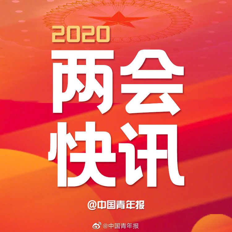 中国并不存在大规模外资撤离情况