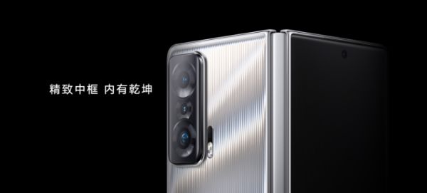 赵明现场两次摔折叠屏手机,荣耀MagicV发布,售价9999元起休闲区蓝鸢梦想 - Www.slyday.coM 赵明现场两次摔折叠屏手机,荣耀MagicV发布,售价9999元起休闲区蓝鸢梦想 - Www.slyday.coM