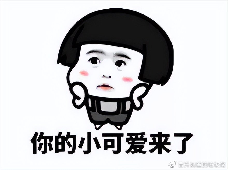 值得听-挂机方案分分彩挂机方案吧（华宇平台）挂机论坛(2)