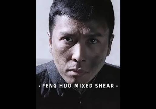 以“叶问”视角打开《叶问1》