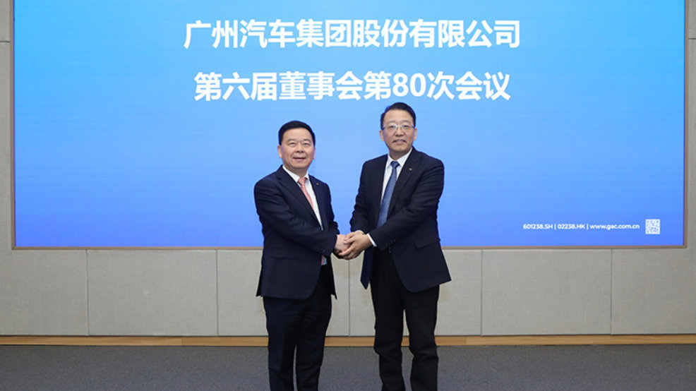 广汽换帅！冯兴亚赴炮火一线，再造“新广汽”