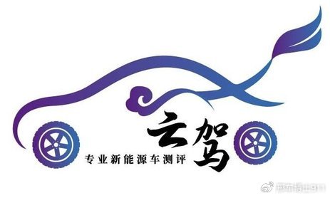 旗舰轿车：岚图追光L上市，27.99万元起售