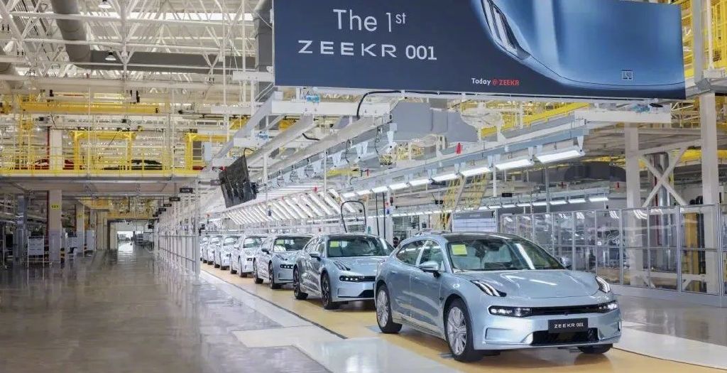 极氪001是哪家公司研发的 3868-87e83c881ceeb8357e42dcffe1f66b3c.jpg