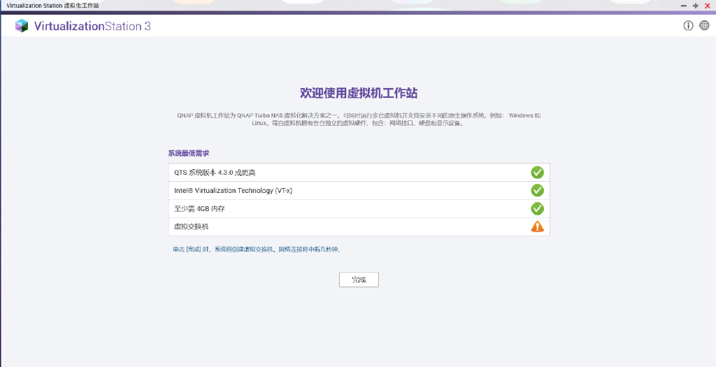 值得听-挂机方案分分彩挂机方案吧（华宇平台）挂机论坛(11)