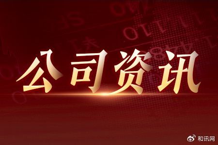 2023年营收破108亿 净利增超10亿 美年健康“All in AI”开启新征程