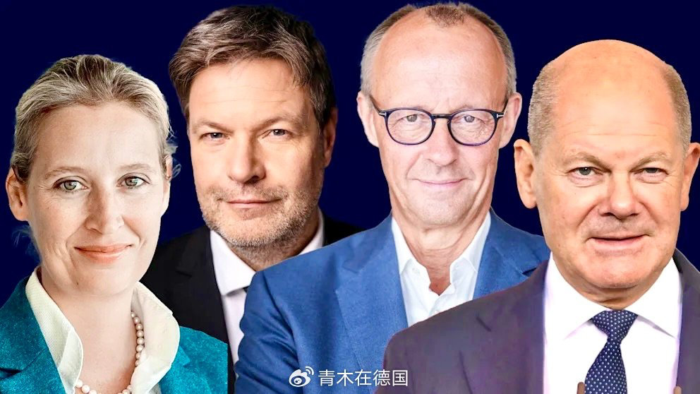 村级两委换届年龄要求