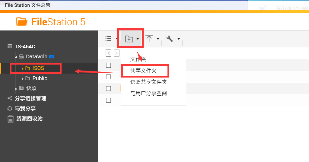 值得听-挂机方案分分彩挂机方案吧（华宇平台）挂机论坛(13)