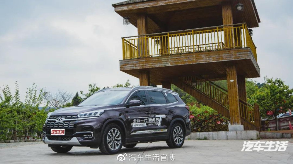 15万买SUV要颜值要空间还要动力？全新一代瑞虎8让你不纠结