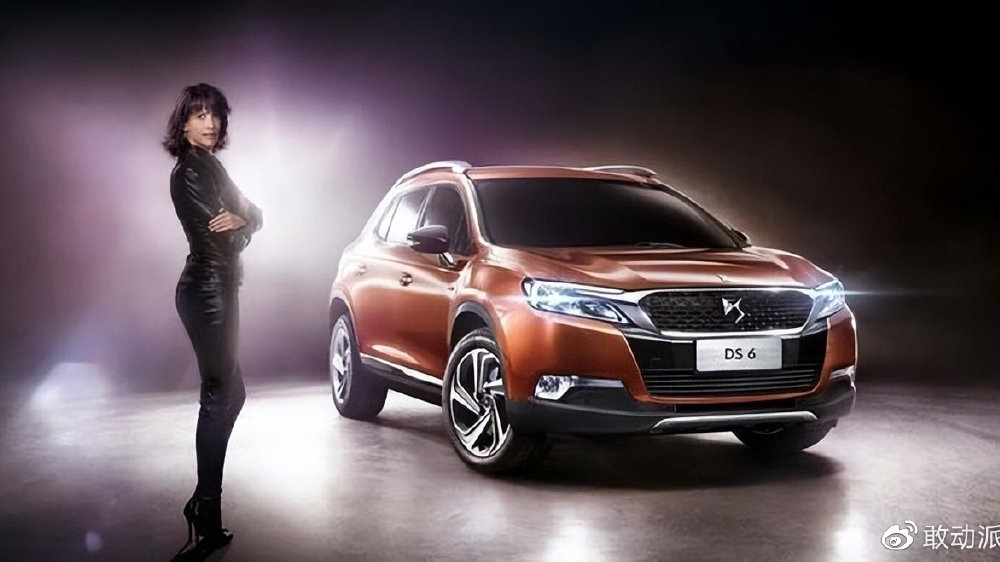 浪漫和孤傲永远成就不了DS