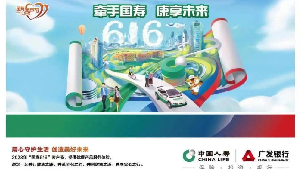 真相揭秘：康悦到家按摩498套餐内容｜实测体验与避坑指南🔥