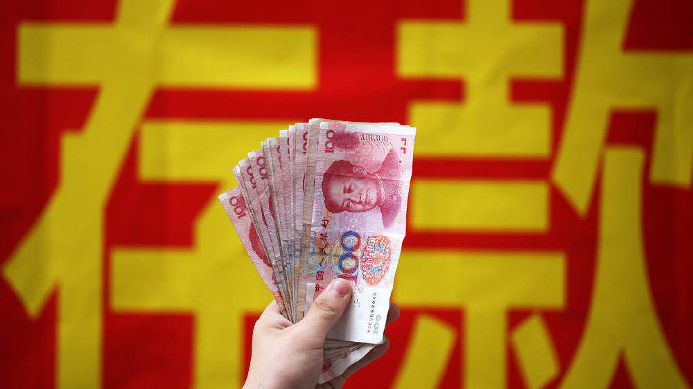 夫妻存款沟通难题 老婆不愿说存多少钱怎么办