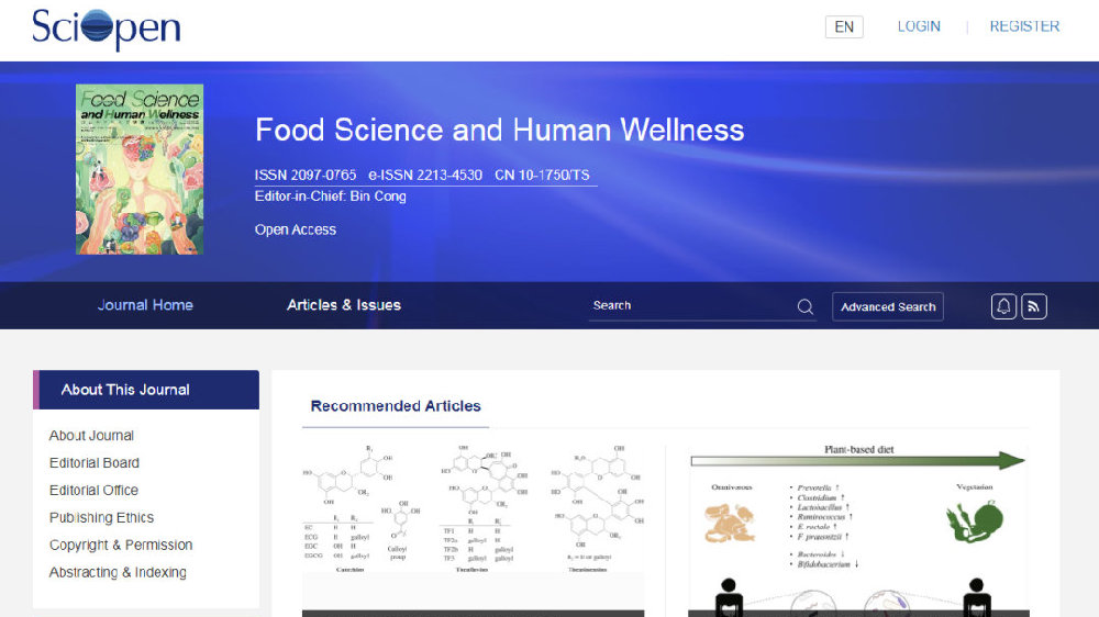 关于Food Science and Human Wellness切换投稿系统的公告|投稿|采编|系统_新浪新闻 - Food Science And Human Wellness Publication Fee