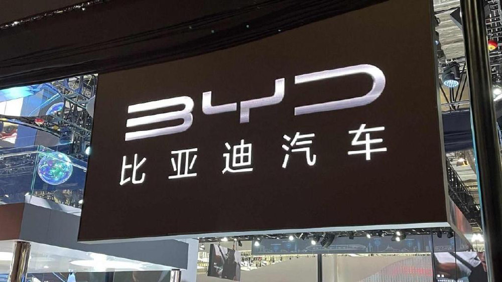 资讯｜2023年新能源汽车全面崛起 比亚迪必须有姓名