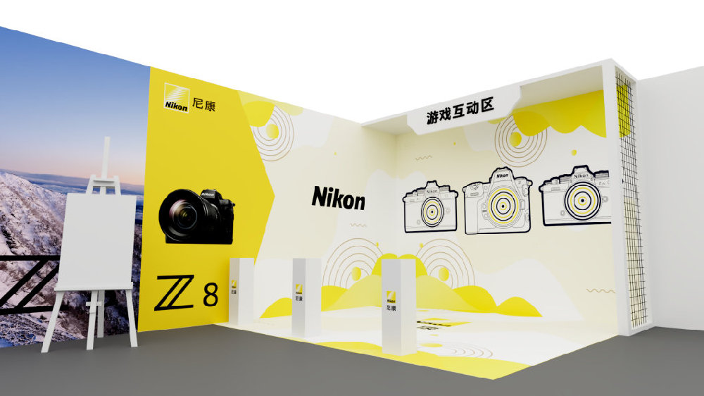 尼康参展第二十五届中国国际照相机械影像器材与技术博览会