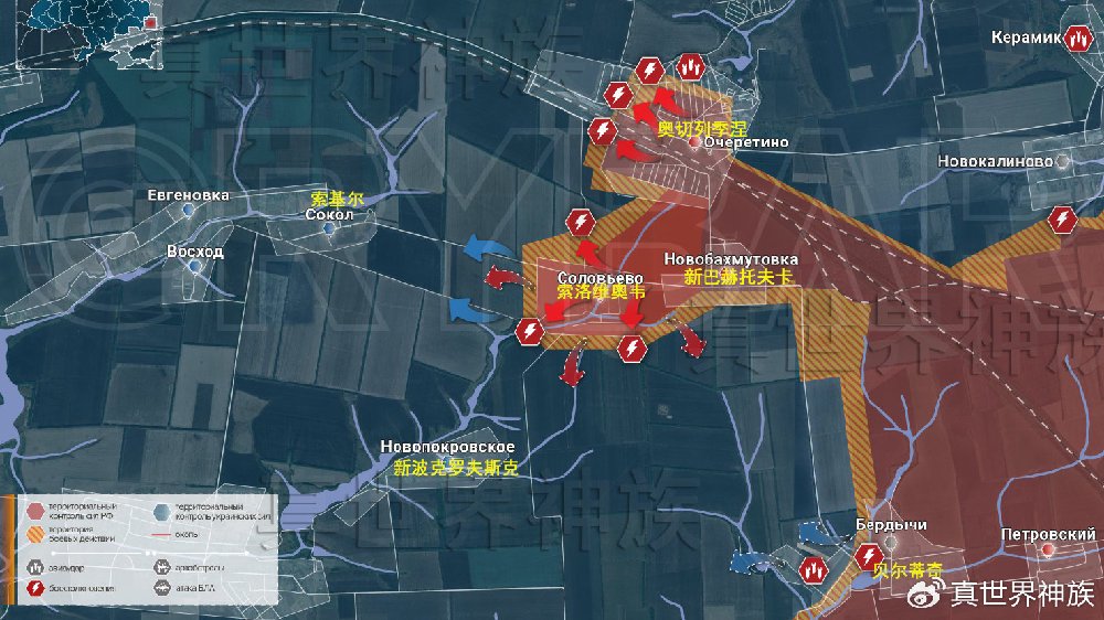 俄乌前线4.25日晚讯：俄军连下两城并在克拉斯诺霍里夫卡核心要塞插旗