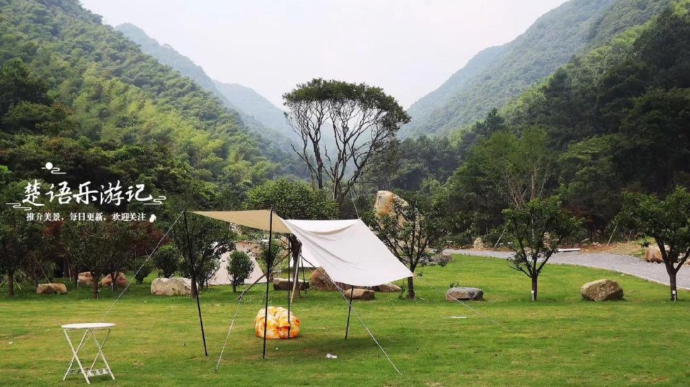 浙江余姚的山中秘境，藏着营地和古道，是玩水、徒步和露营好去处